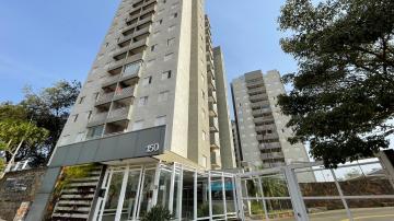 Alugar Apartamento / Cobertura em São José do Rio Preto R$ 2.800,00 - Foto 21