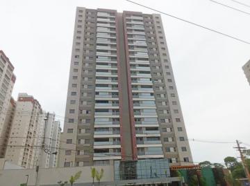 Alugar Apartamento / Padrão em São José do Rio Preto apenas R$ 7.500,00 - Foto 26
