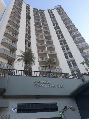 Alugar Apartamento / Cobertura em São José do Rio Preto R$ 3.000,00 - Foto 1