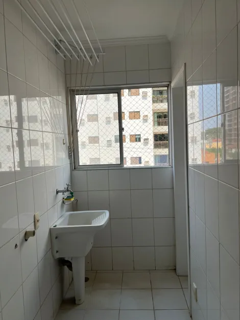 Alugar Apartamento / Padrão em São José do Rio Preto apenas R$ 1.500,00 - Foto 10