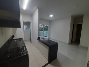 Alugar Apartamento / Padrão em São José do Rio Preto R$ 1.700,00 - Foto 1