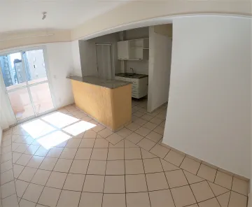 Alugar Apartamento / Padrão em São José do Rio Preto apenas R$ 1.000,00 - Foto 3