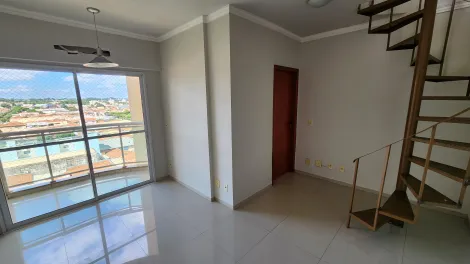 Apartamento / Cobertura em São José do Rio Preto 