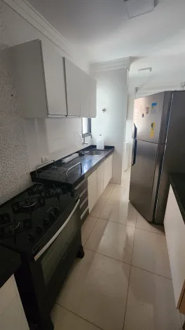 Apartamento / Padrão em São José do Rio Preto 