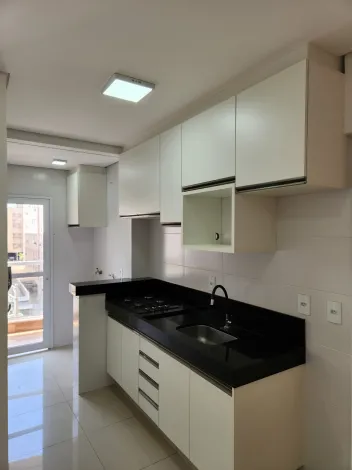 Alugar Apartamento / Padrão em São José do Rio Preto apenas R$ 2.000,00 - Foto 3