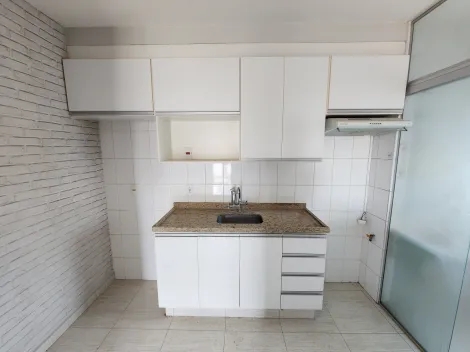 Alugar Apartamento / Padrão em São José do Rio Preto apenas R$ 2.500,00 - Foto 3