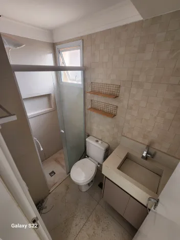 Alugar Apartamento / Padrão em São José do Rio Preto R$ 2.300,00 - Foto 7