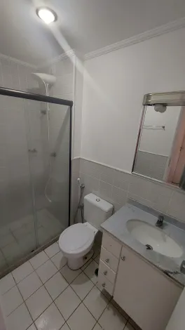 Comprar Apartamento / Padrão em São José do Rio Preto - Foto 17