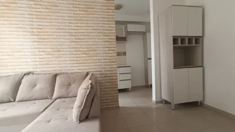 Alugar Apartamento / Padrão em São José do Rio Preto R$ 1.600,00 - Foto 2