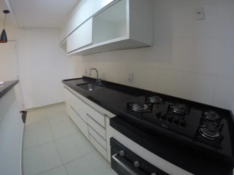 Alugar Apartamento / Padrão em São José do Rio Preto R$ 2.800,00 - Foto 12