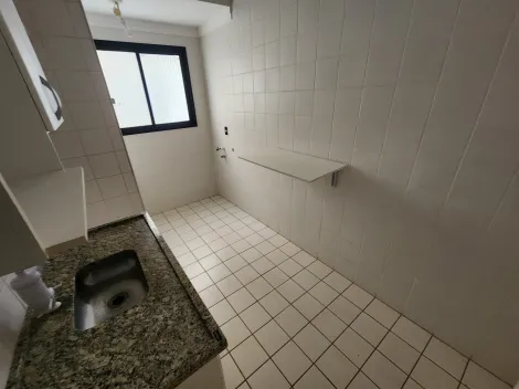 Alugar Apartamento / Padrão em São José do Rio Preto. apenas R$ 1.100,00