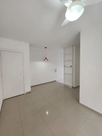 Alugar Apartamento / Padrão em São José do Rio Preto apenas R$ 950,00 - Foto 2