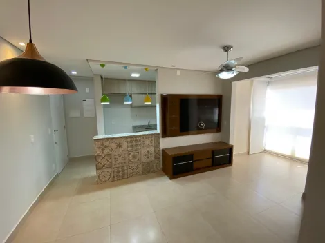 Alugar Apartamento / Padrão em São José do Rio Preto apenas R$ 2.500,00 - Foto 2